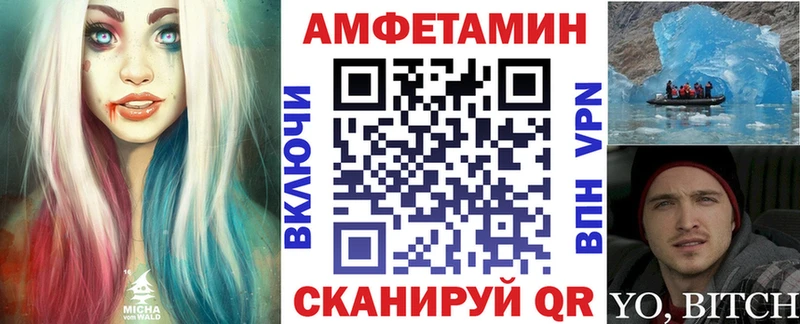 АМФ 98% цены Каргат
