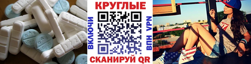 ЭКСТАЗИ таблы  Каргат 