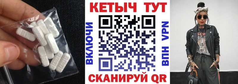 Кетамин ketamine Каргат