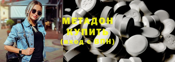 MESCALINE Алзамай