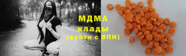 амф Алексин