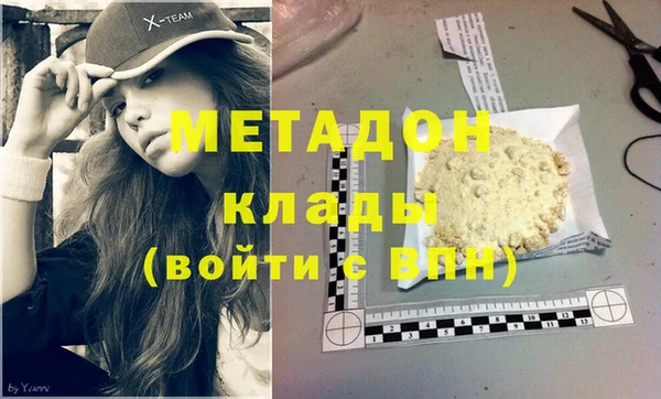 MESCALINE Алзамай