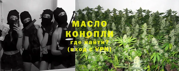 MESCALINE Алзамай