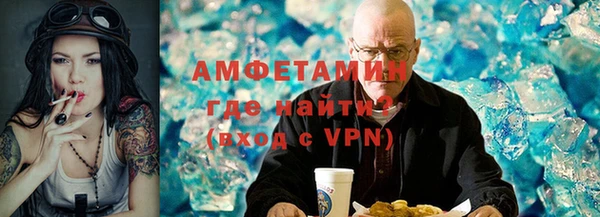 амф Алексин