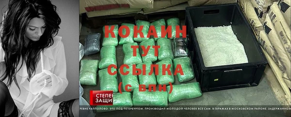MESCALINE Алзамай