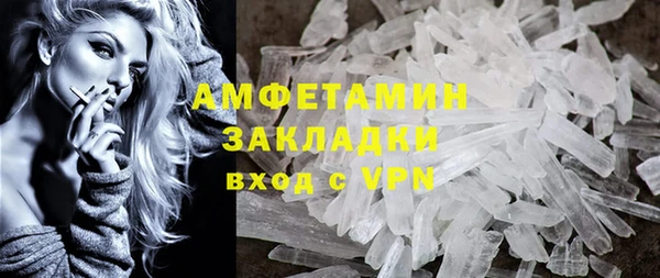 амф Алексин