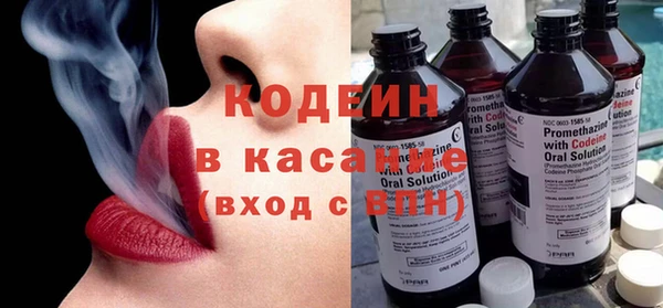 MESCALINE Алзамай