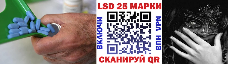 LSD-25 экстази кислота  Каргат 