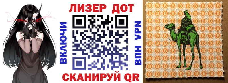 omg   Каргат  Марки 25I-NBOMe 1,5мг 