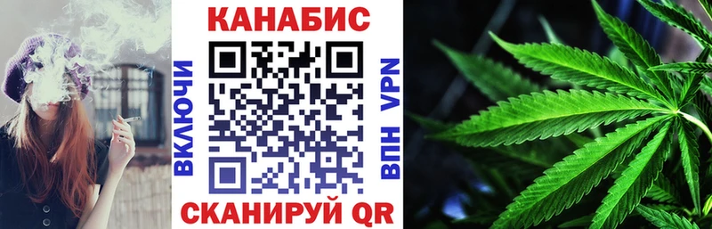 Шишки марихуана White Widow  продажа наркотиков  Каргат 